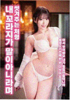 吞噬星空在哪里看之海外版客户端界面