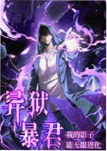 吞噬星空全集观看地址之离线缓存功能示意